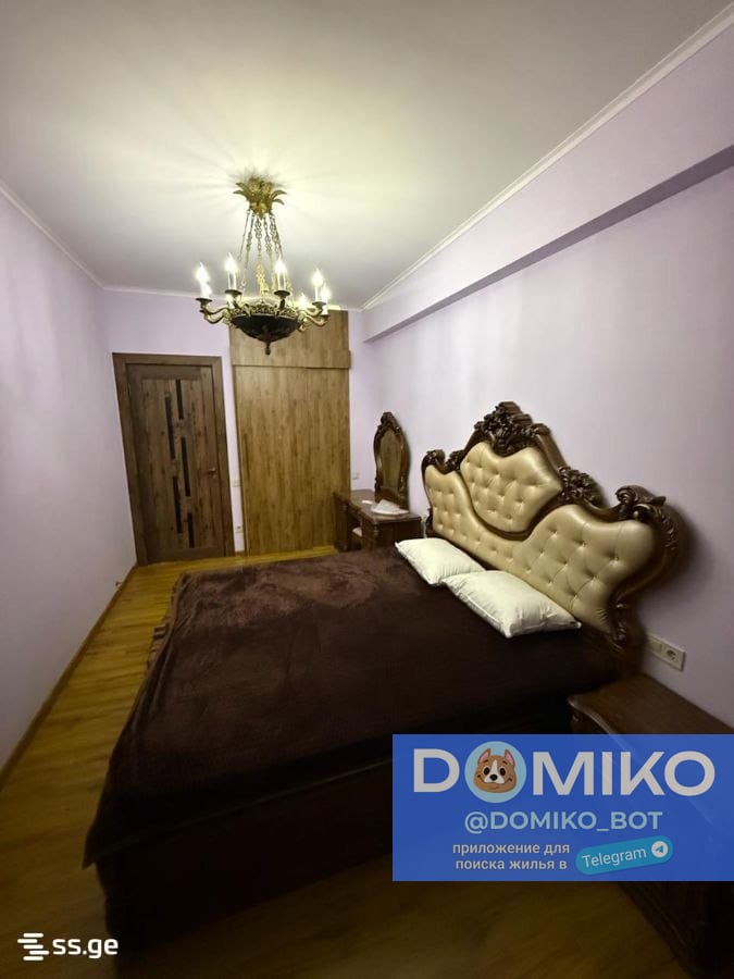 Фото объявления