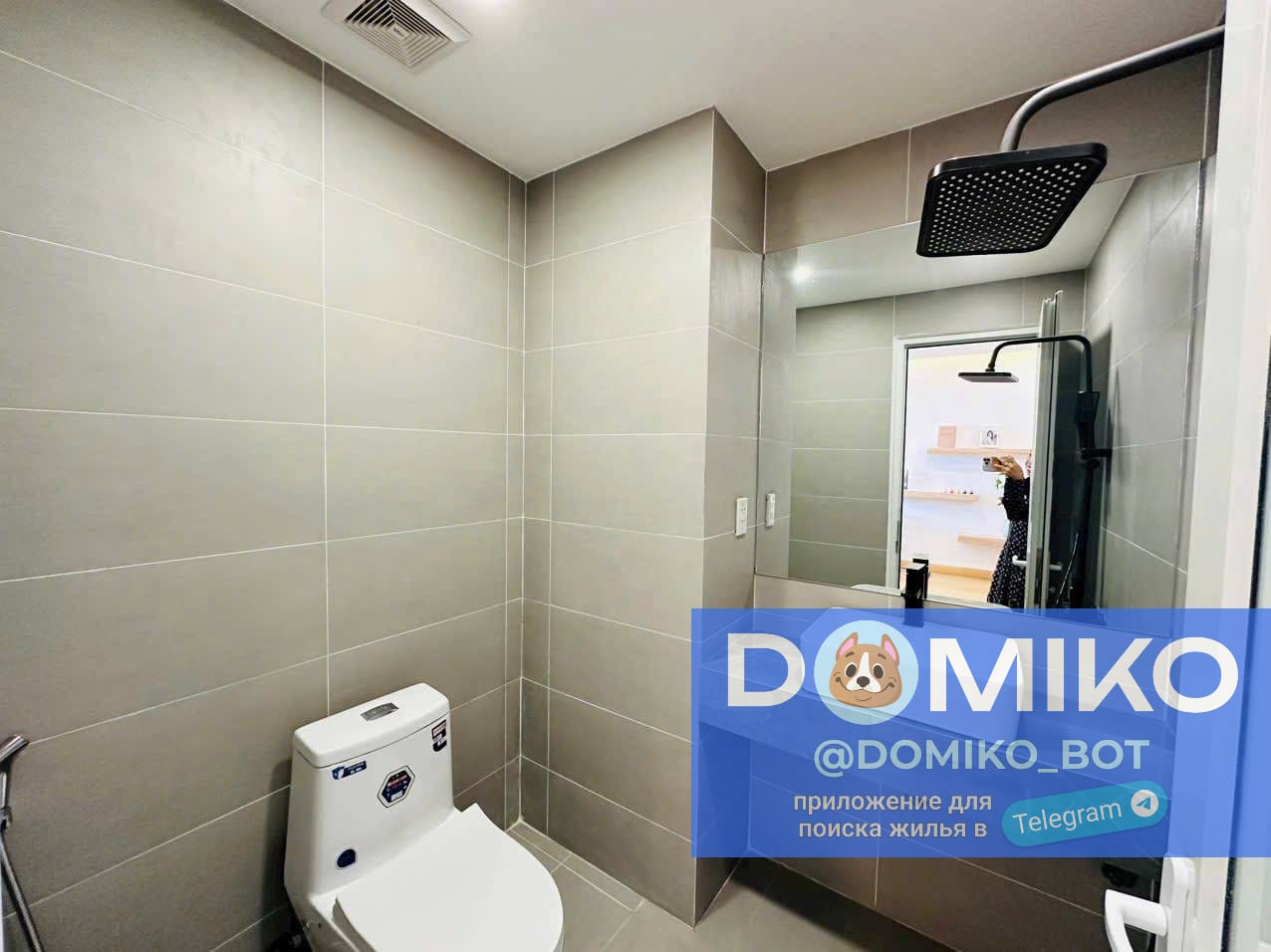 Фото объявления