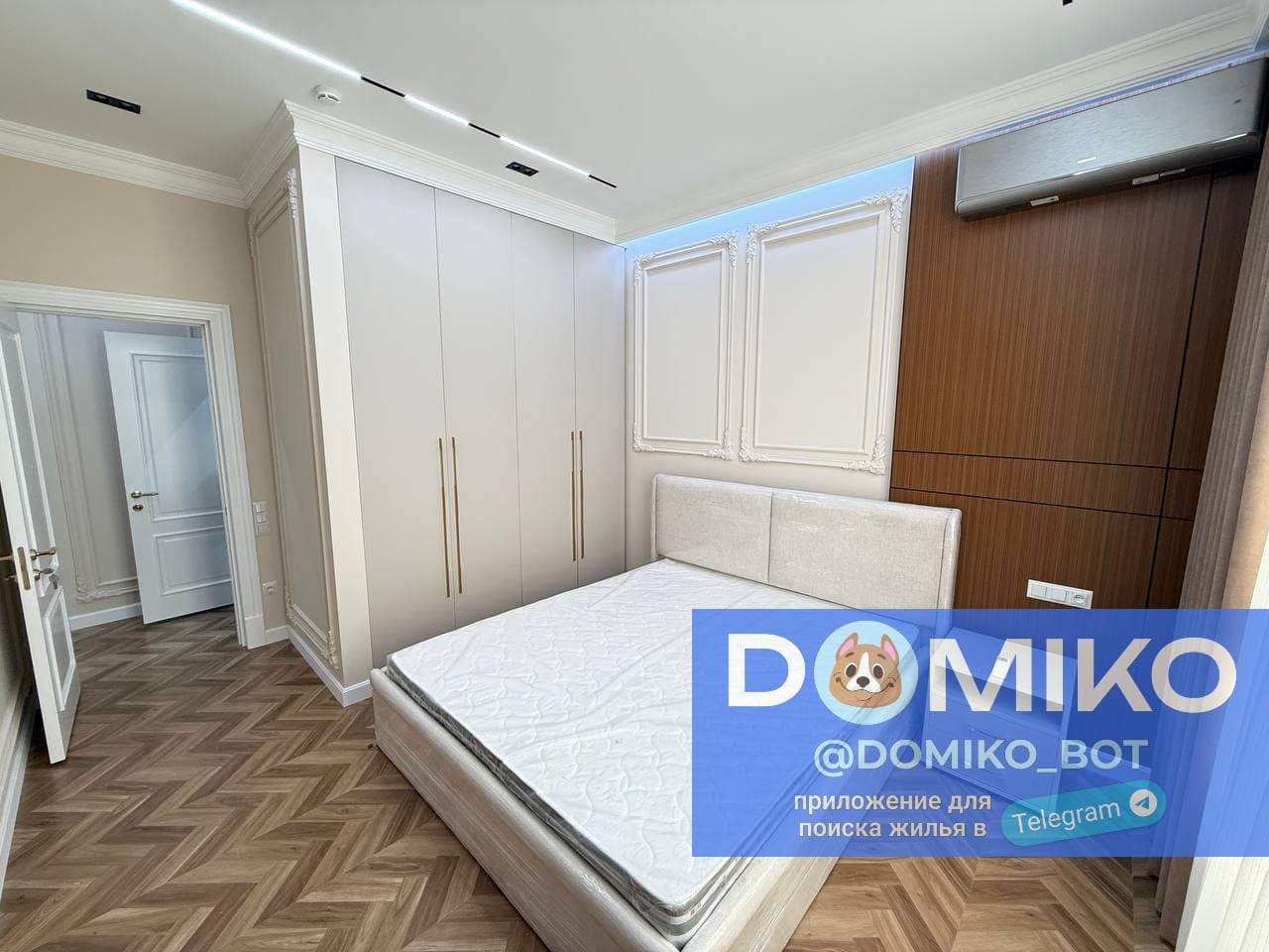Фото объявления