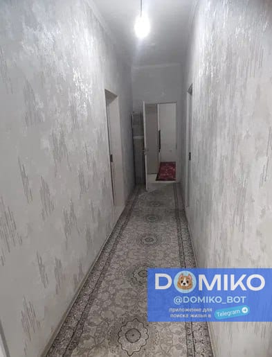 Фото объявления