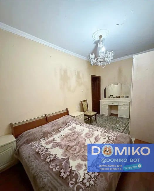 Фото объявления