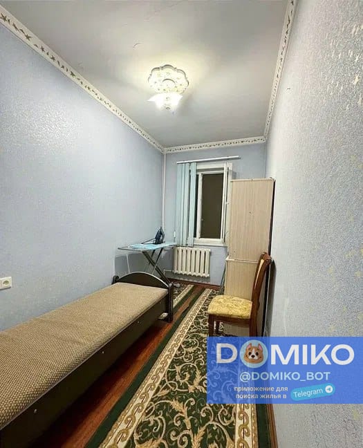 Фото объявления