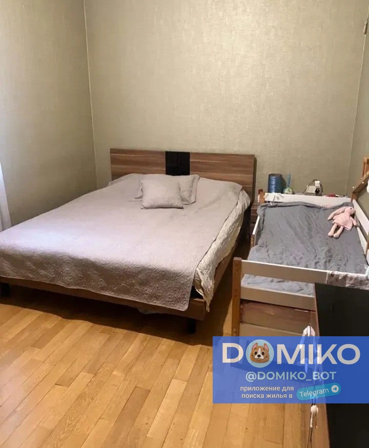 Фото объявления