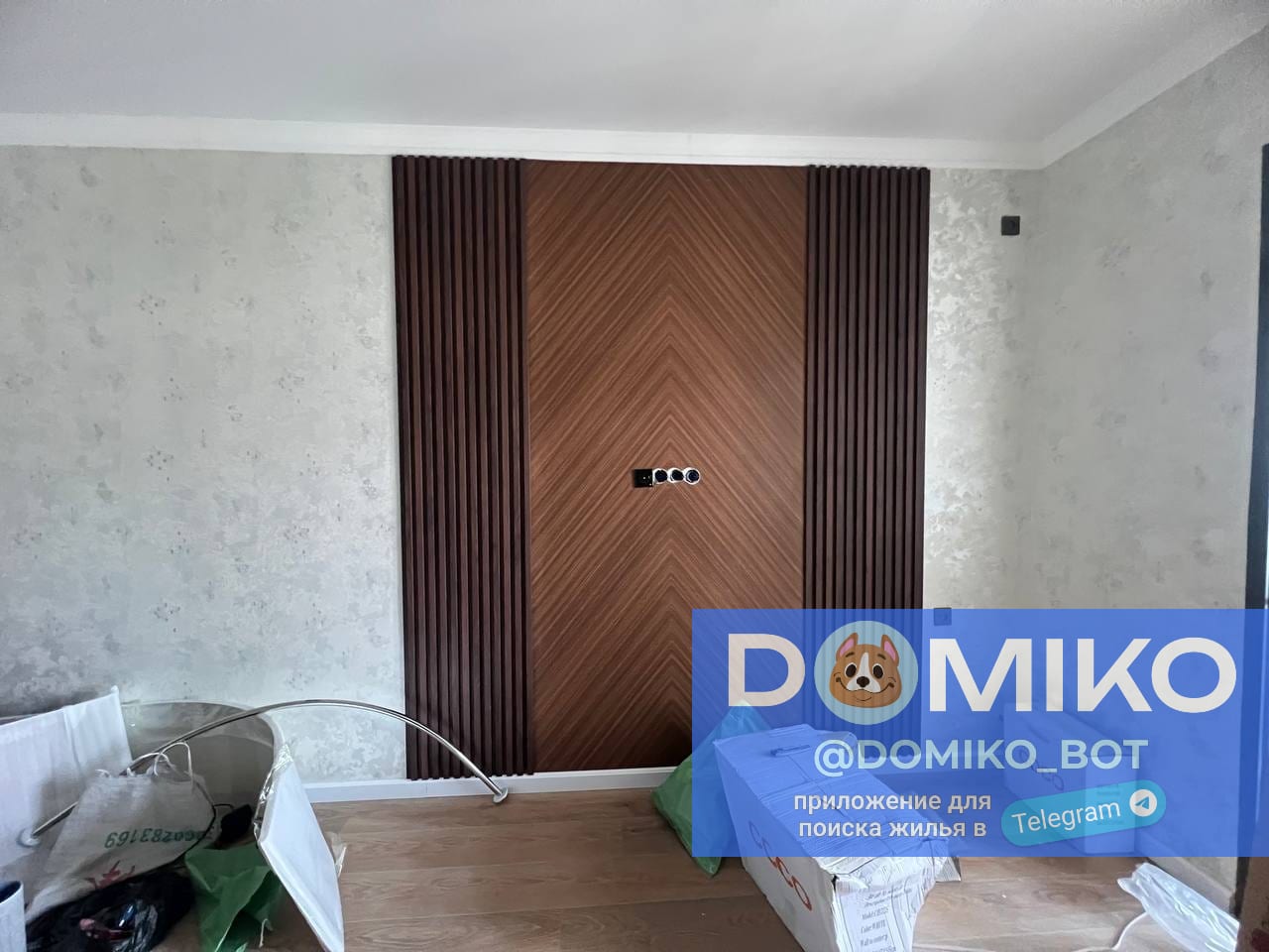 Фото объявления