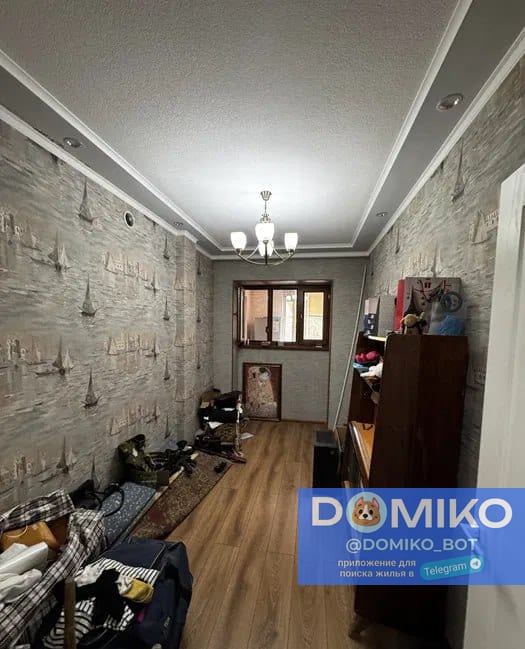 Фото объявления