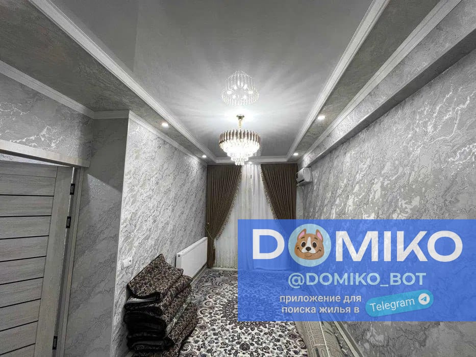 Фото объявления