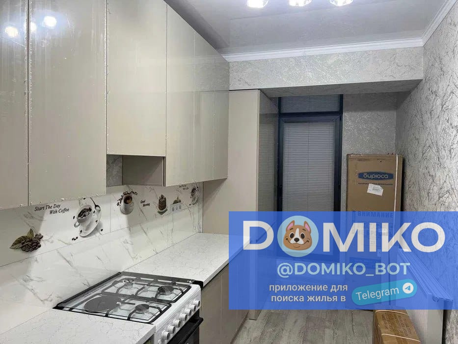 Фото объявления