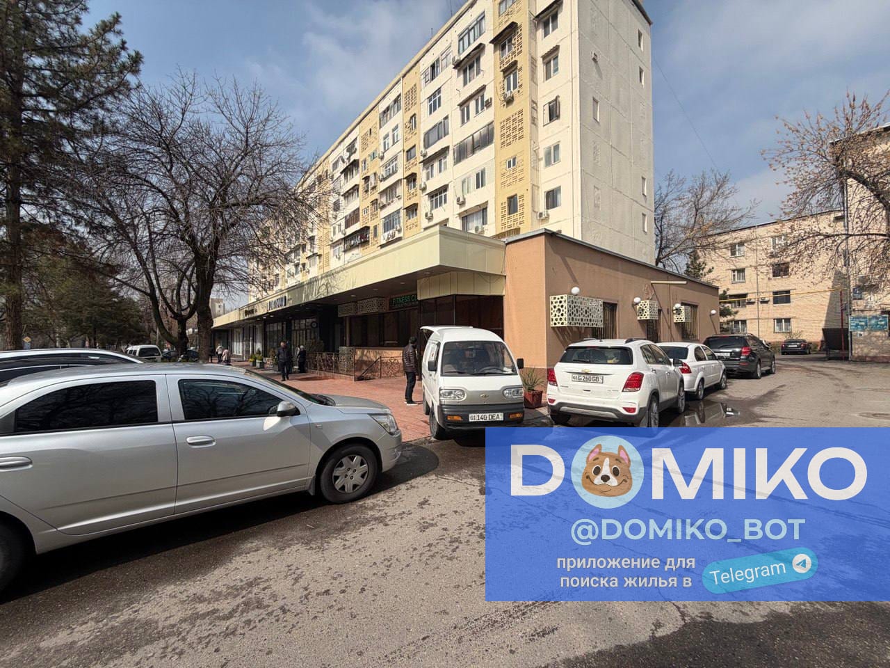 Фото объявления