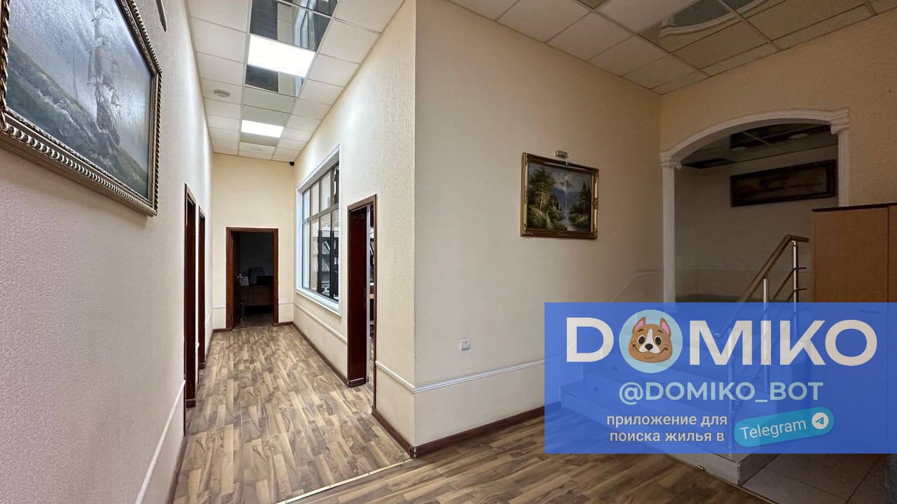 Фото объявления