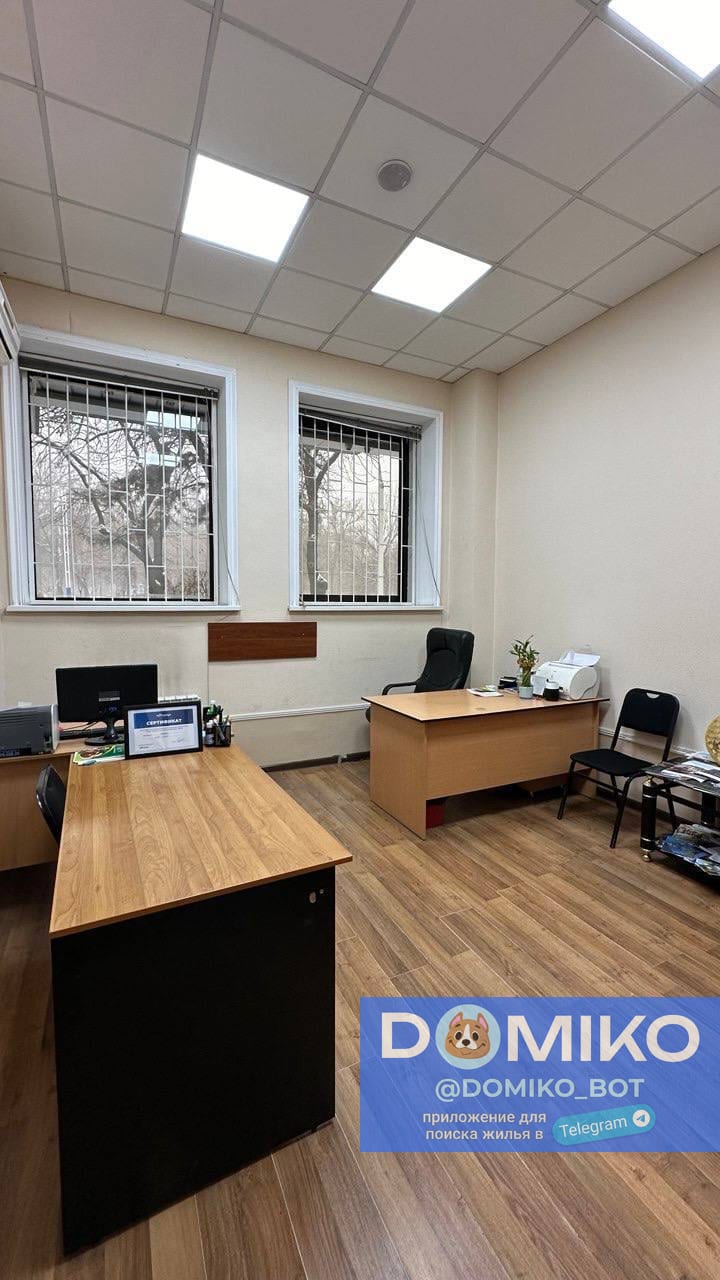 Фото объявления