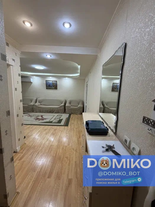 Фото объявления