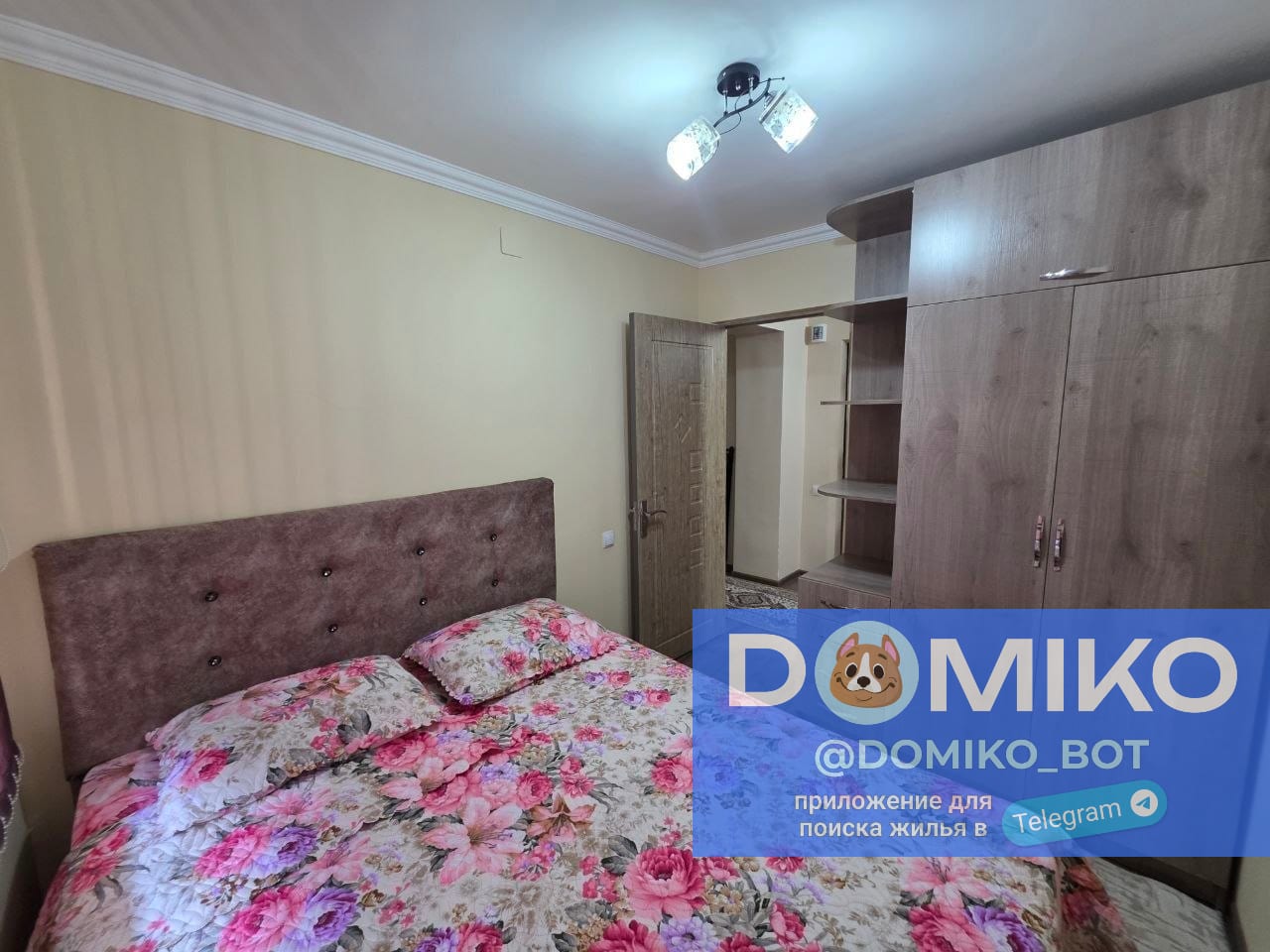Фото объявления