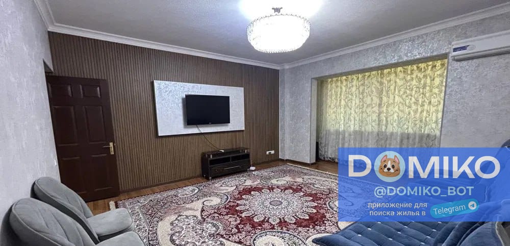 Фото объявления