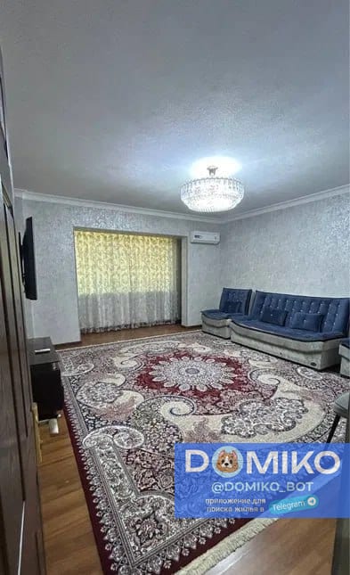 Фото объявления