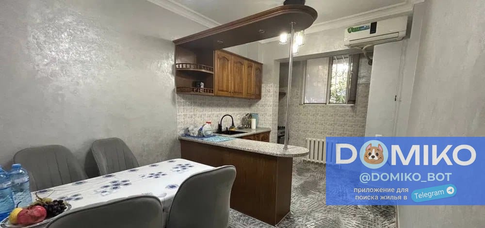 Фото объявления