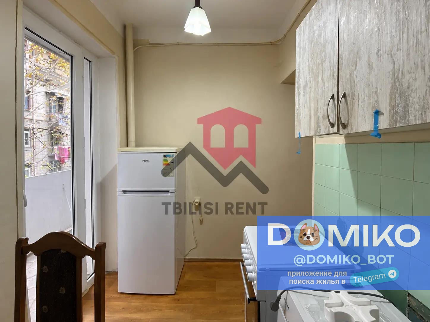 Фото объявления