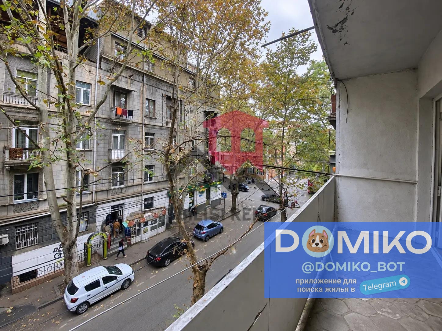 Фото объявления