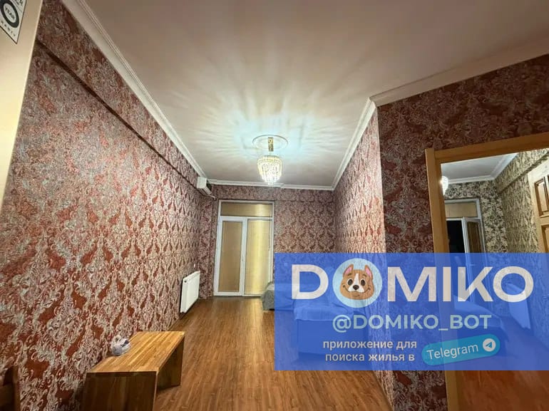Фото объявления
