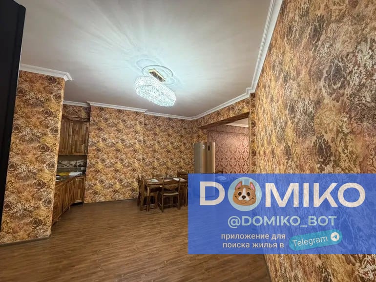 Фото объявления