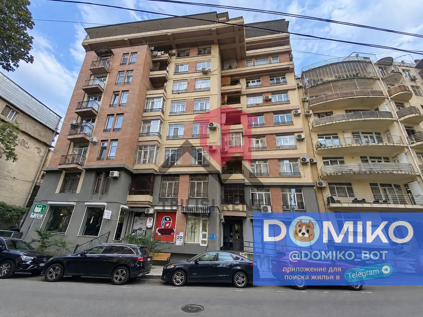 Фото объявления