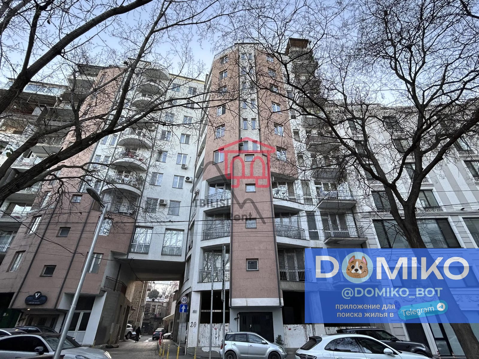 Фото объявления