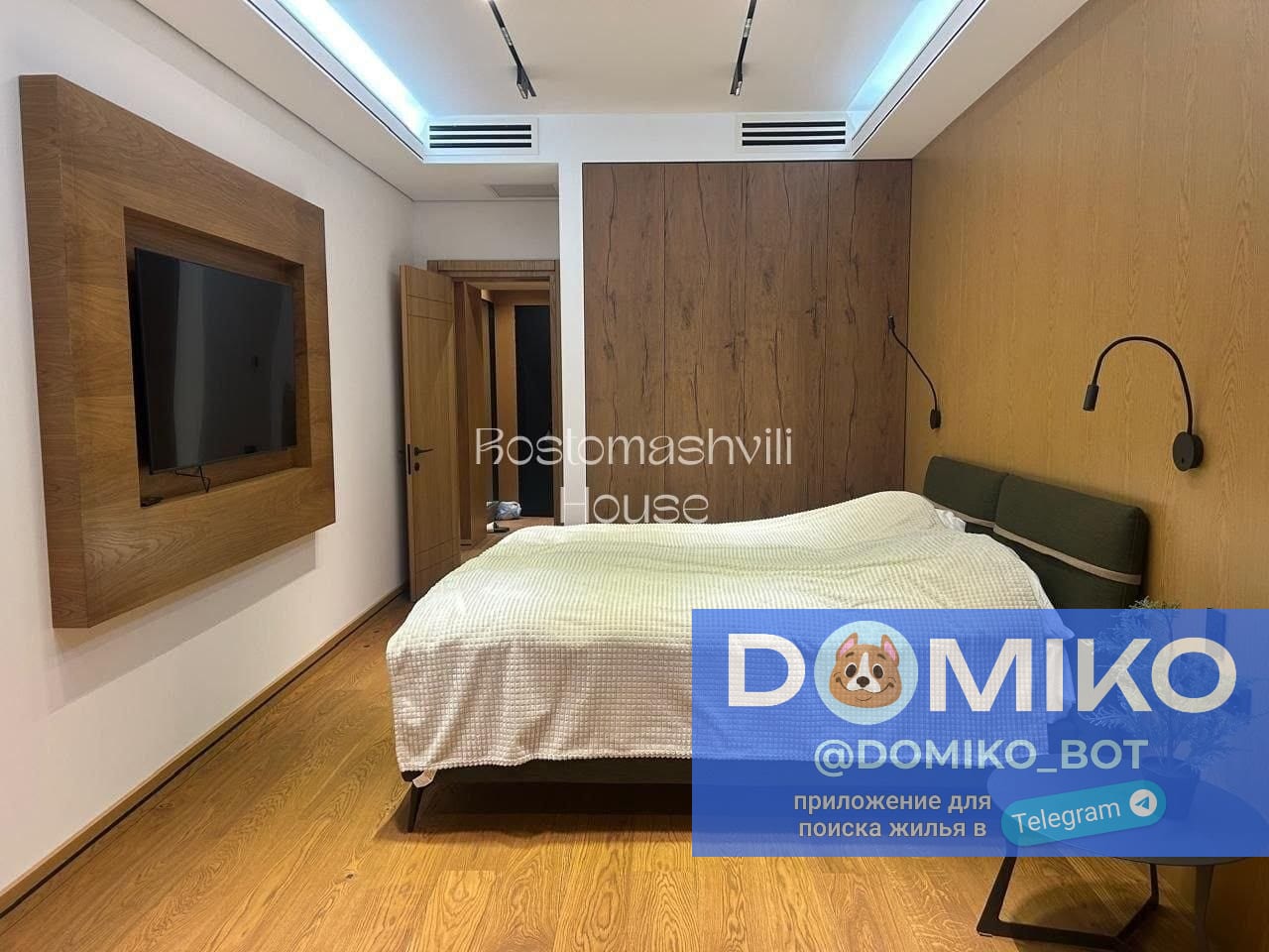 Фото объявления