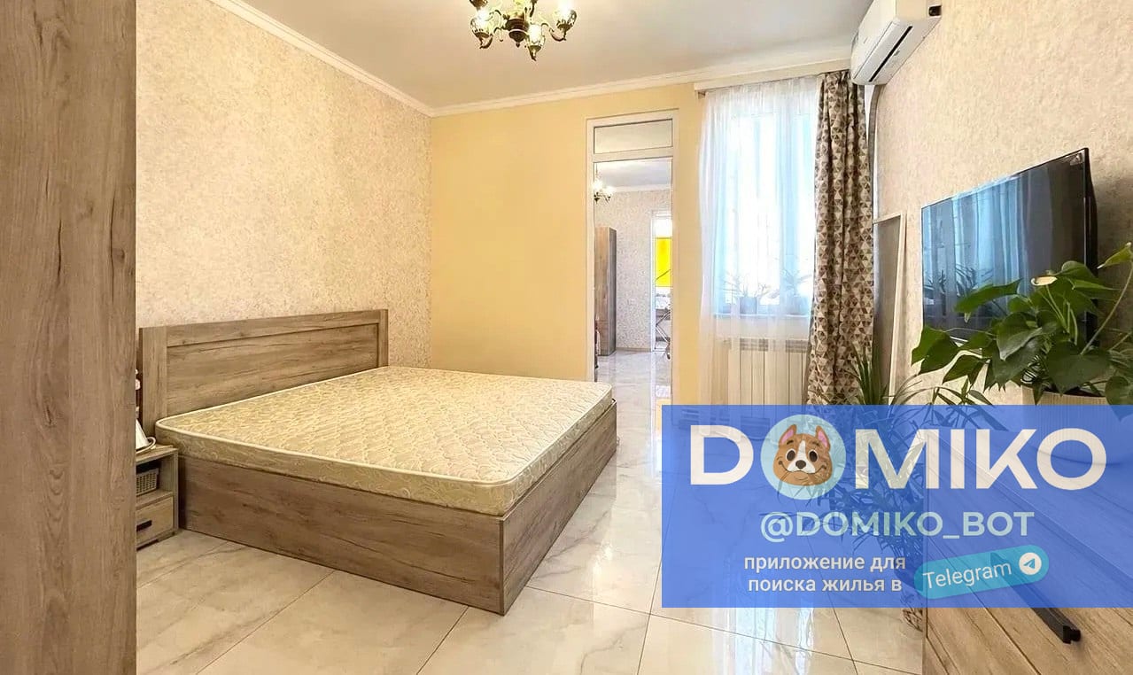 Фото объявления