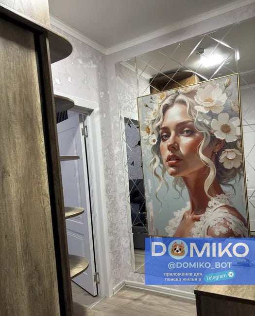 Фото объявления