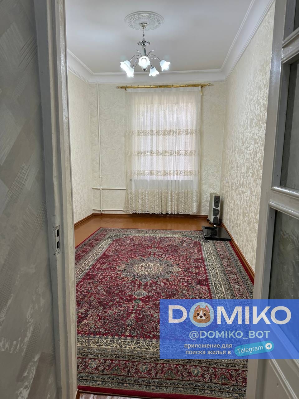 Фото объявления