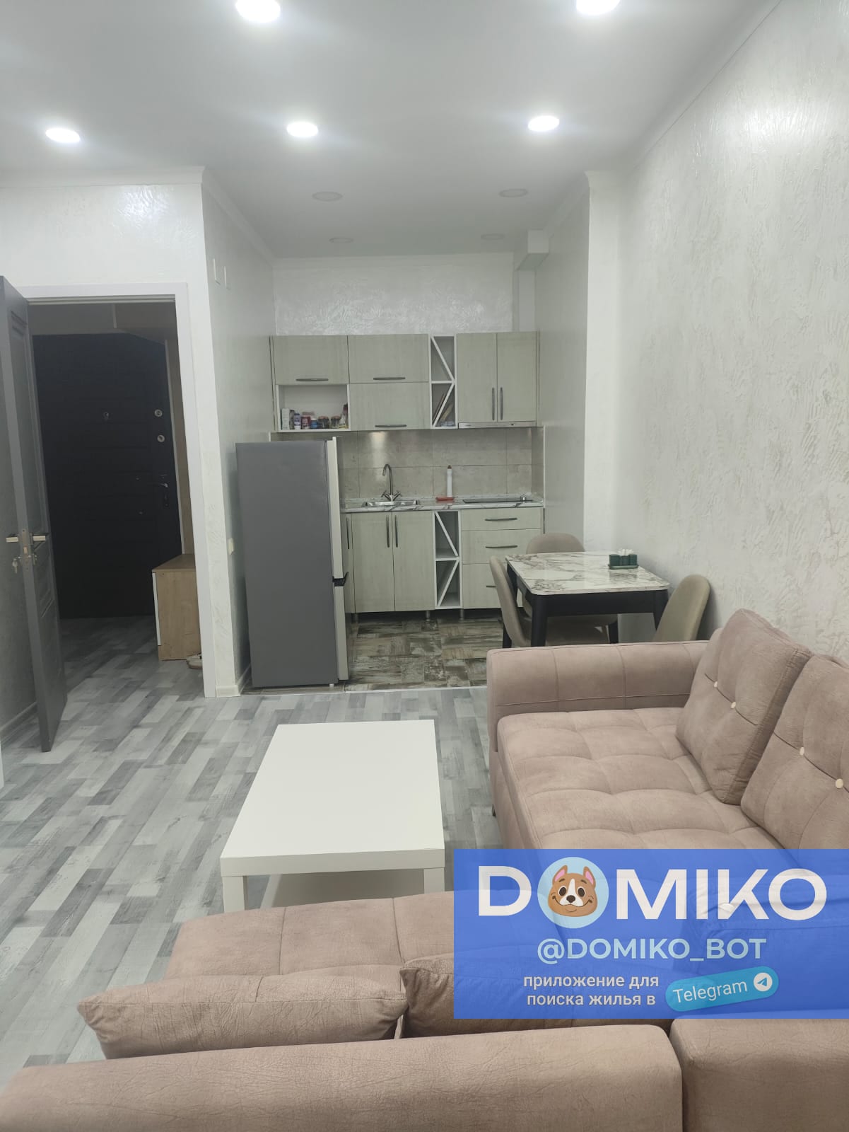 Фото объявления
