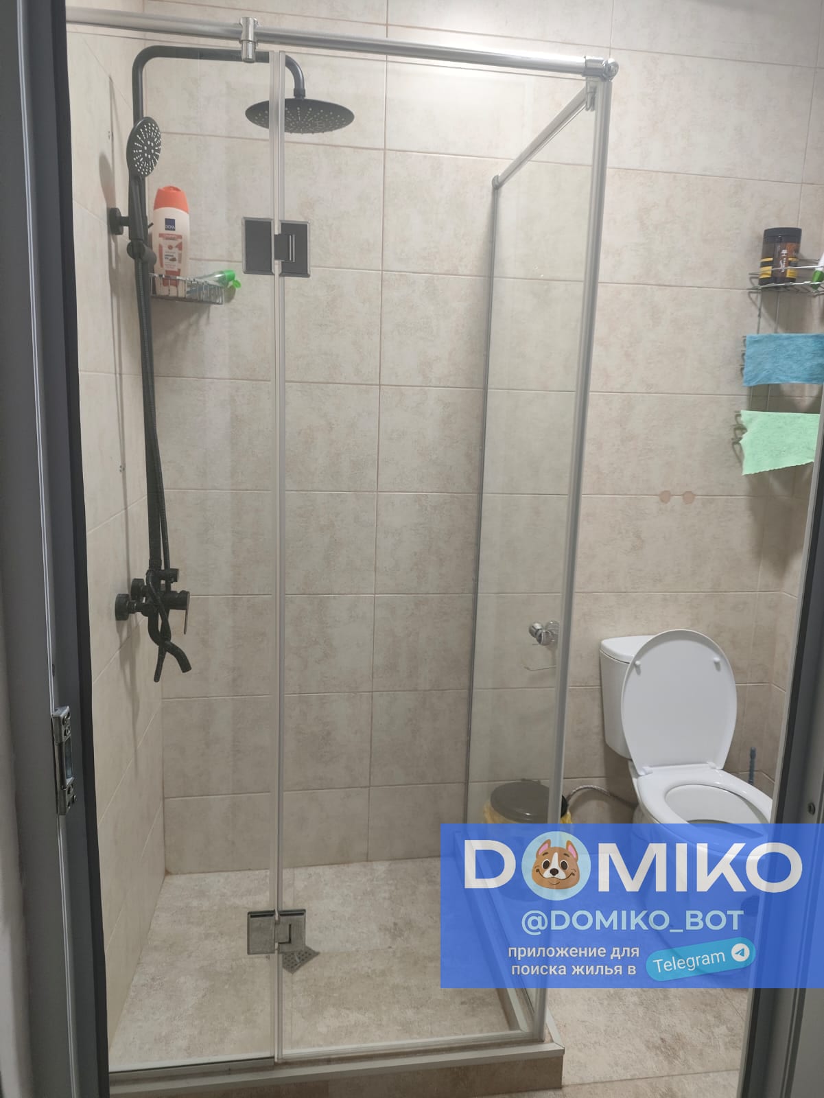 Фото объявления