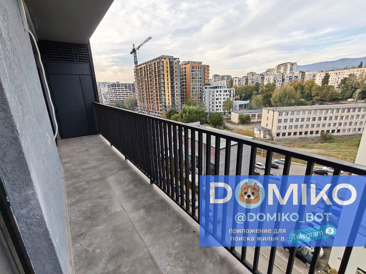 Фото объявления