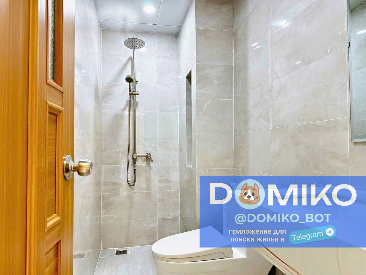 Фото объявления