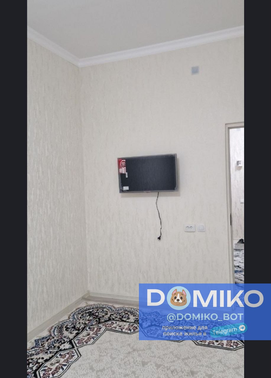 Фото объявления