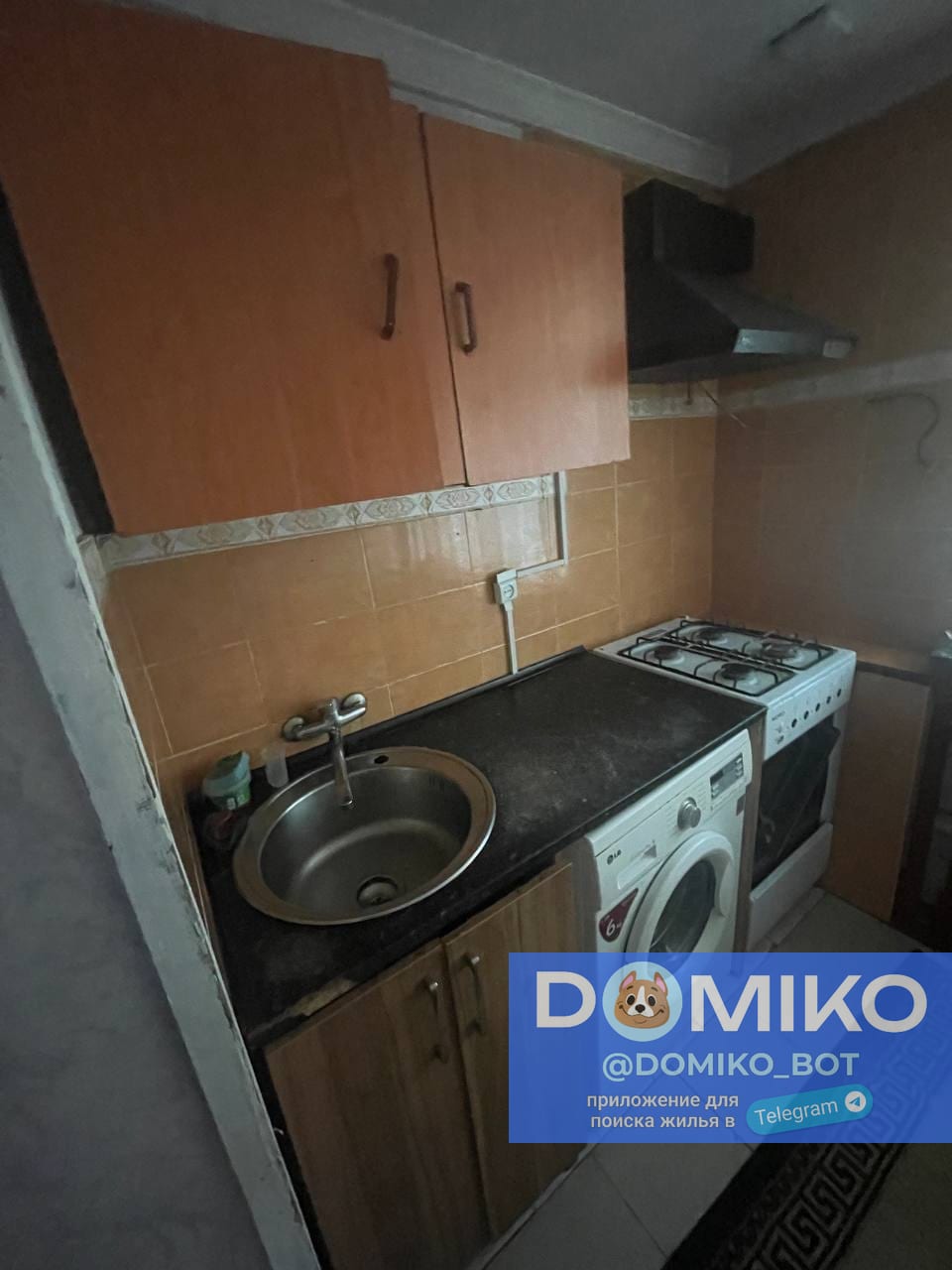 Фото объявления