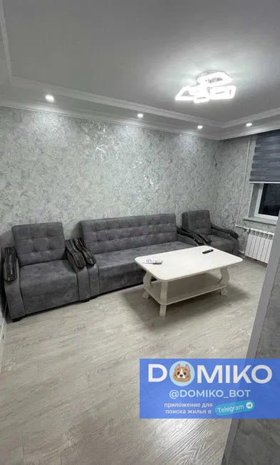 Фото объявления