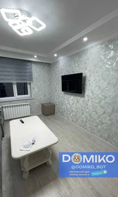 Фото объявления