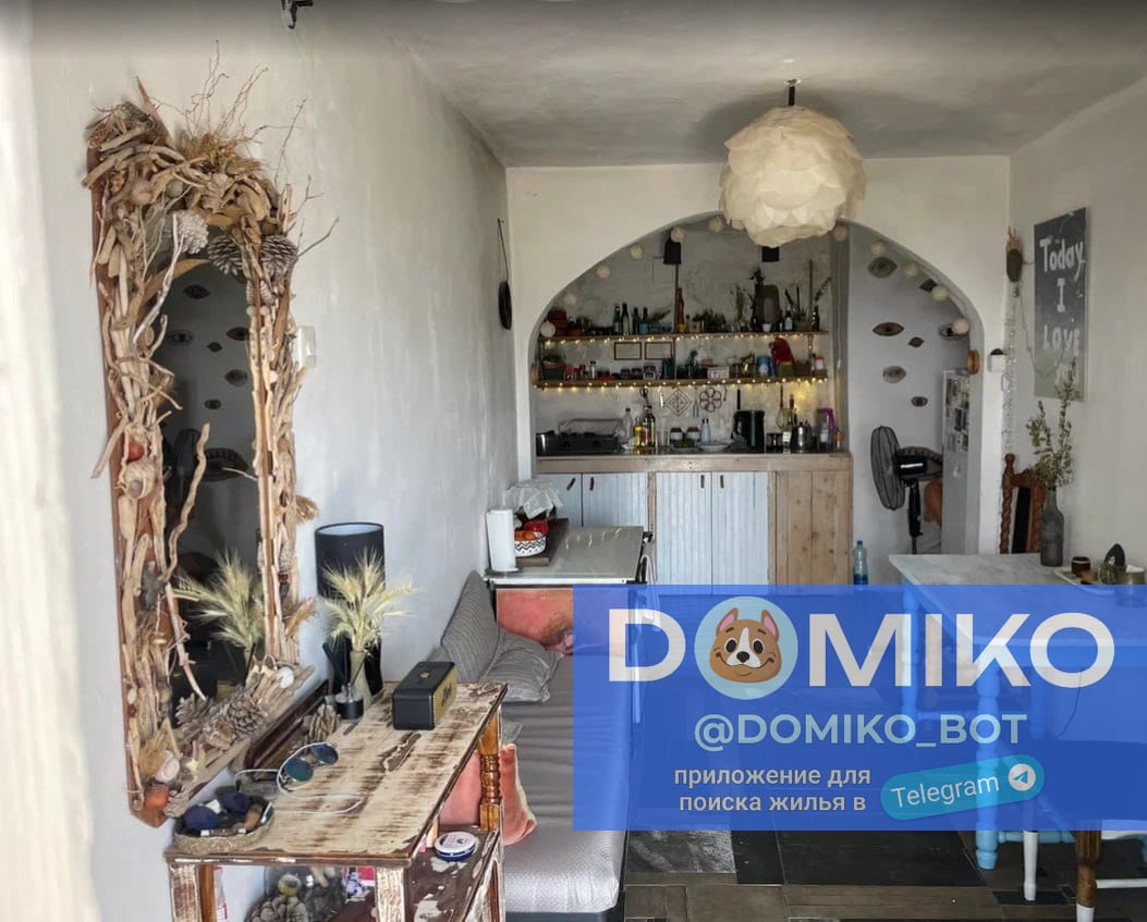 Фото объявления