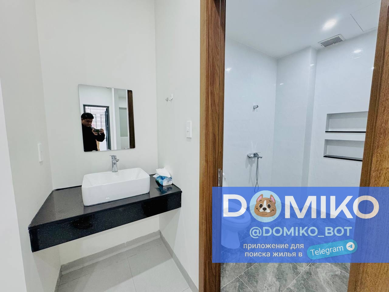 Фото объявления