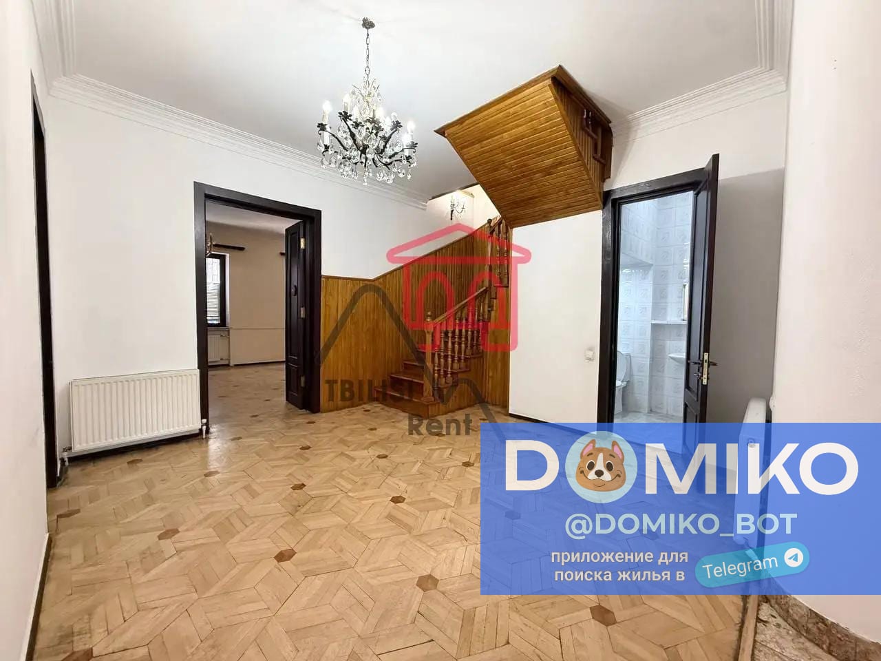 Фото объявления