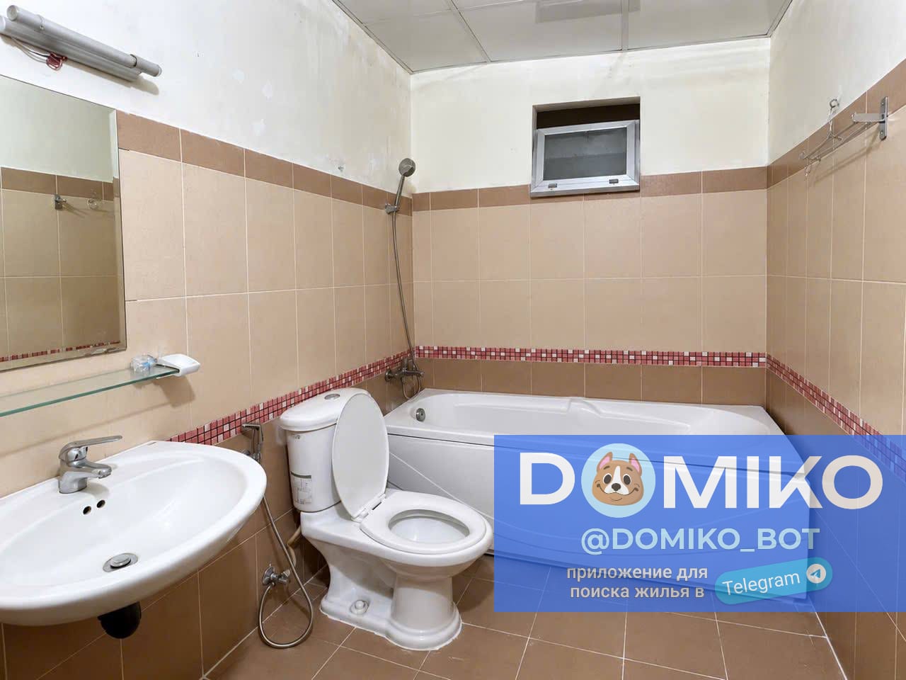 Фото объявления