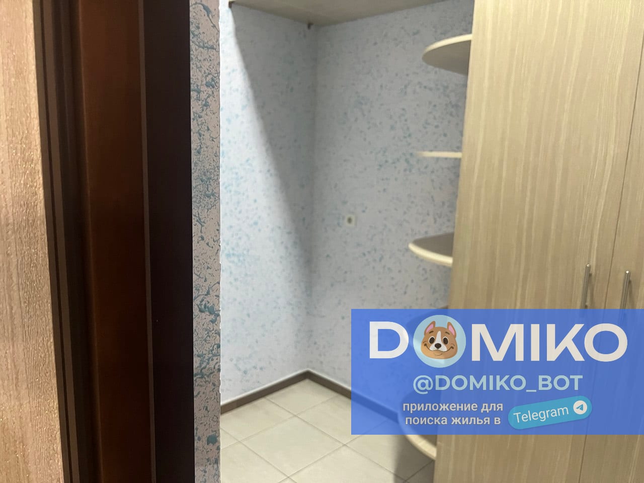 Фото объявления
