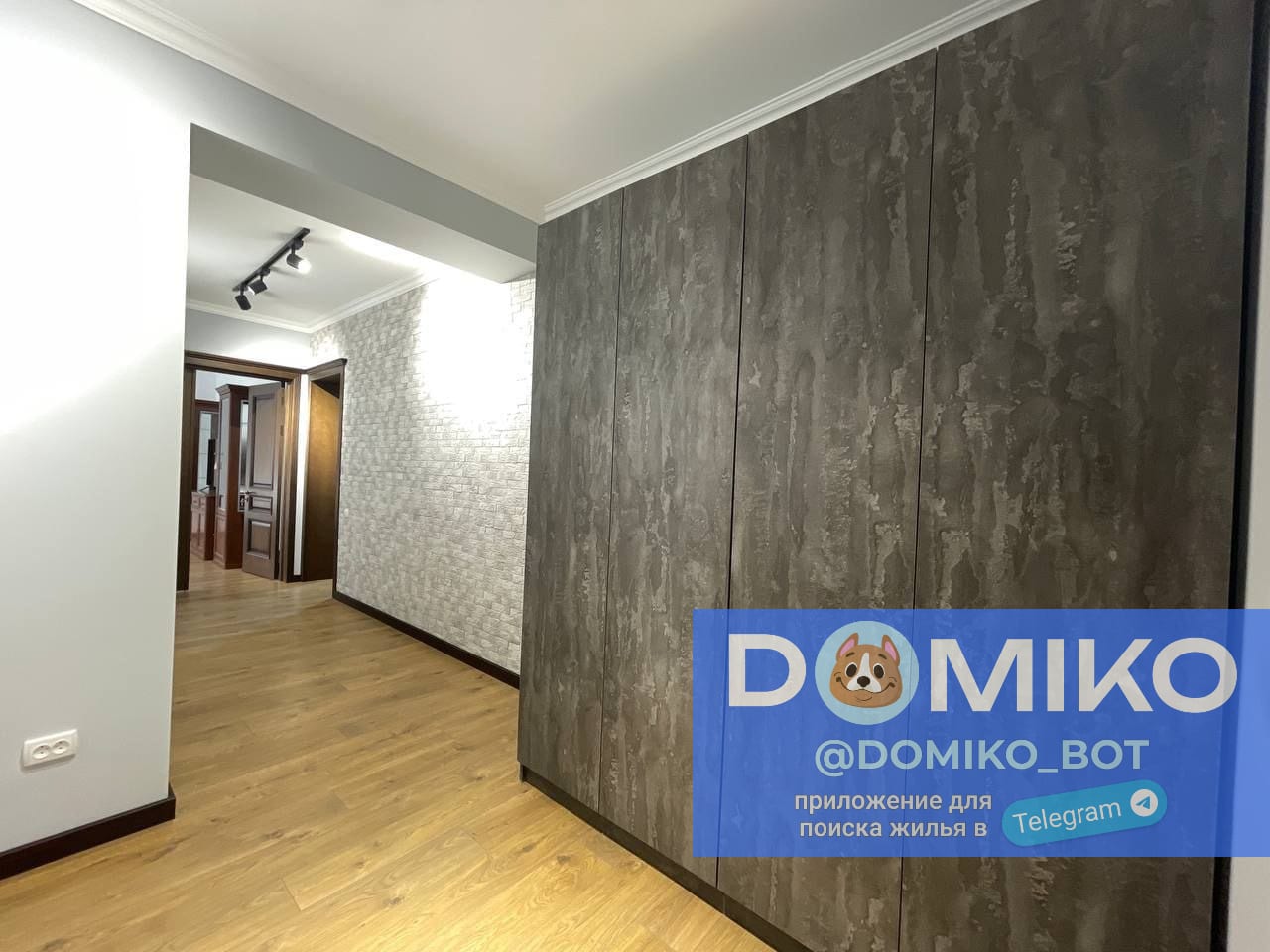 Фото объявления