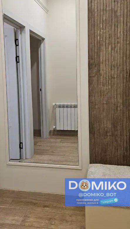 Фото объявления