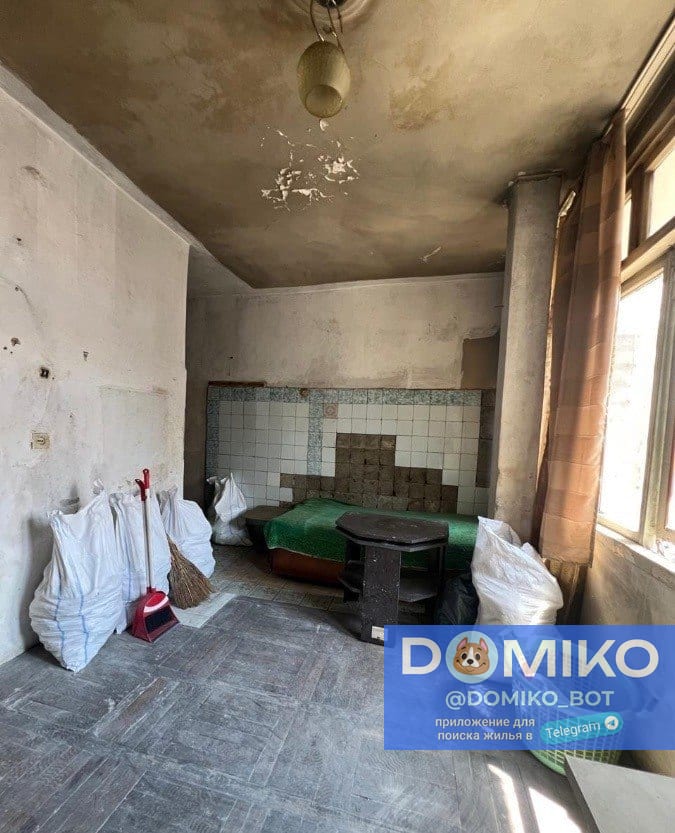 Фото объявления