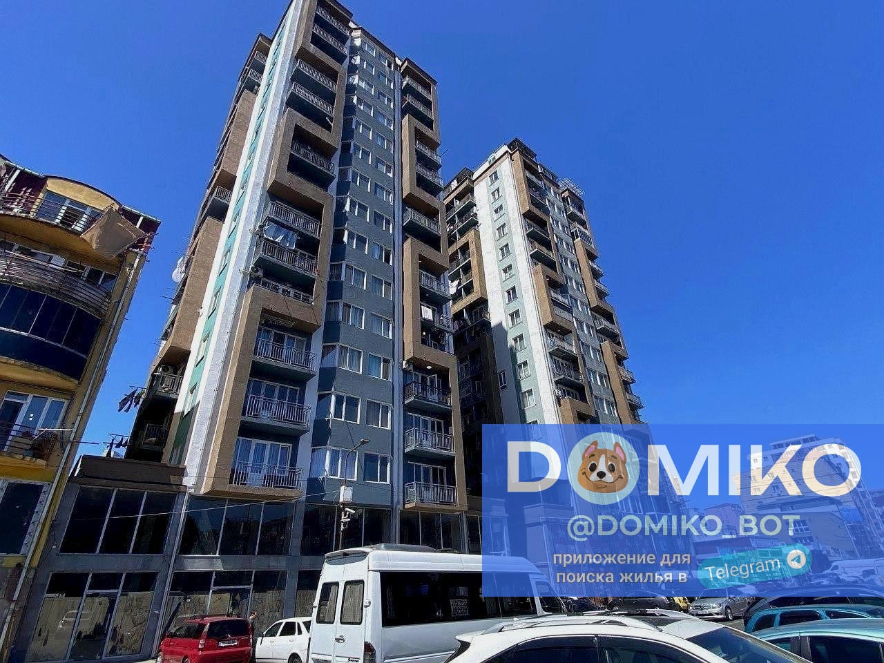 Фото объявления