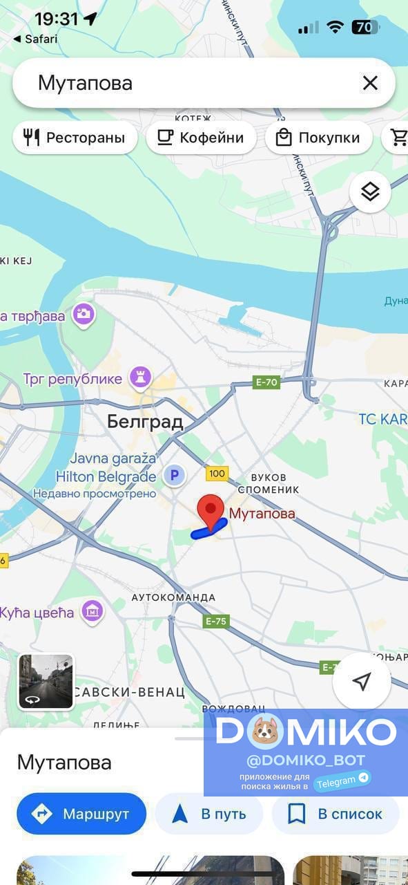 Фото объявления