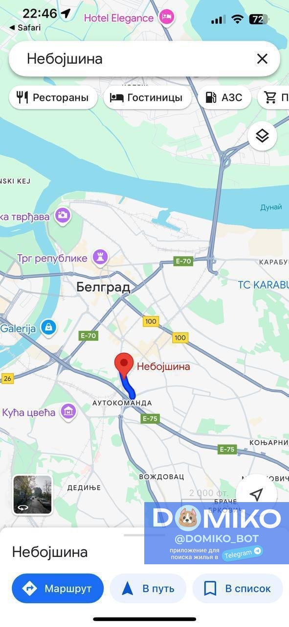Фото объявления