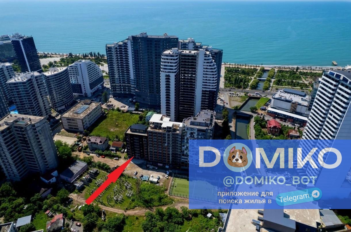 Фото объявления