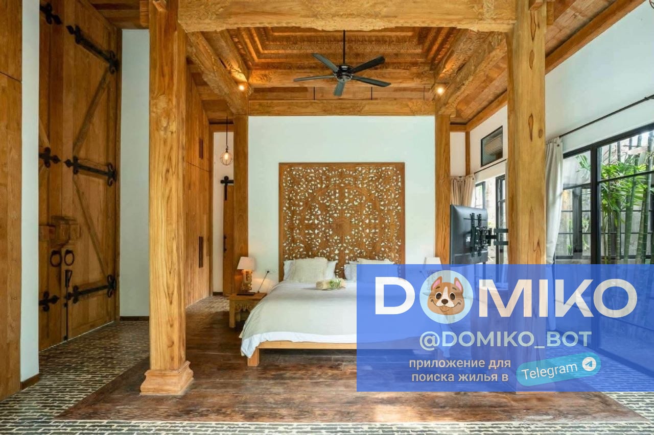 Фото объявления